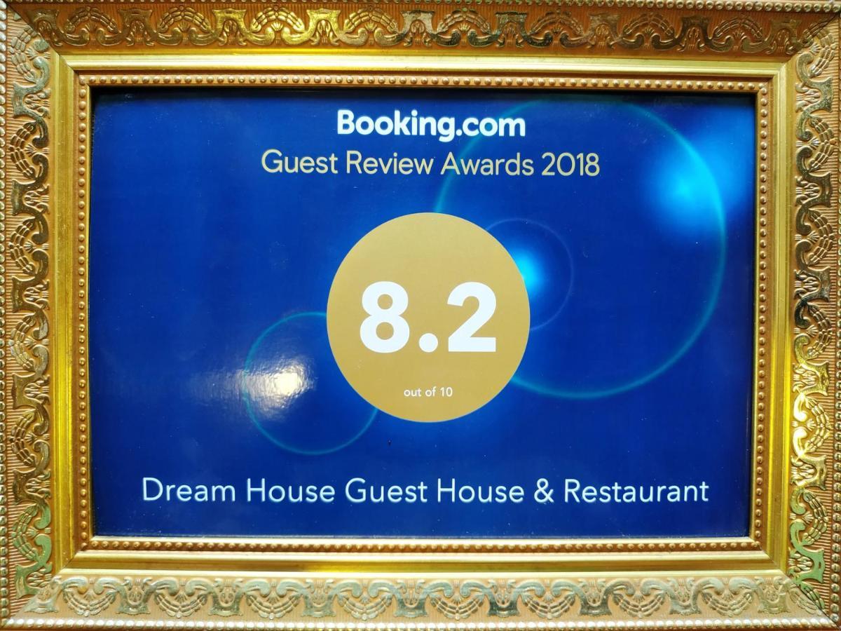 Dream House & Restaurant Ngwesaung