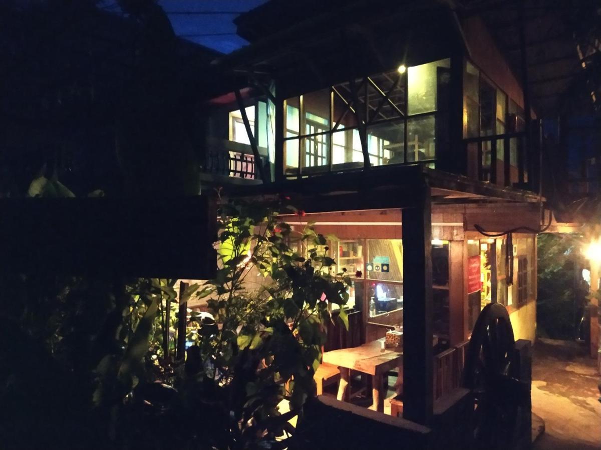 Dream House & Restaurant 2*