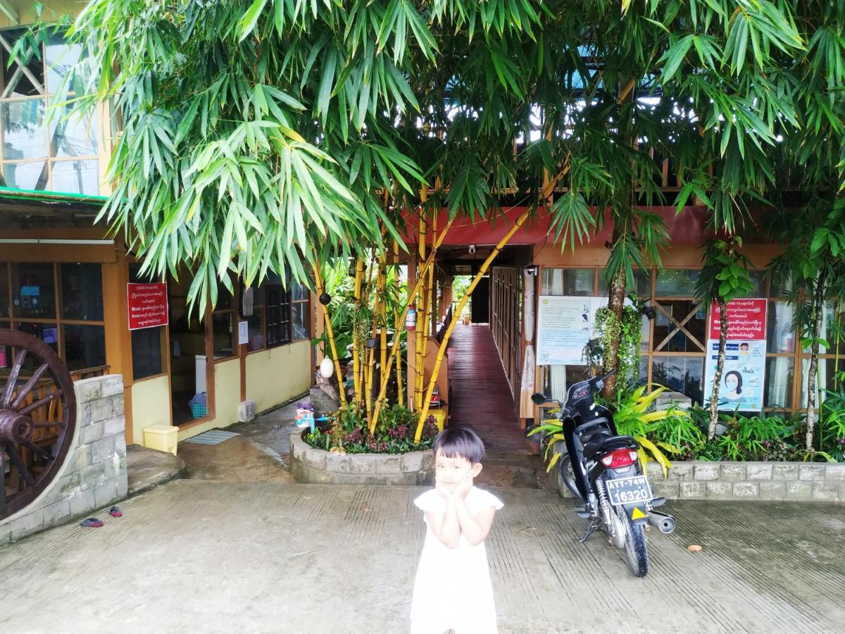 Dream House & Restaurant Guest house