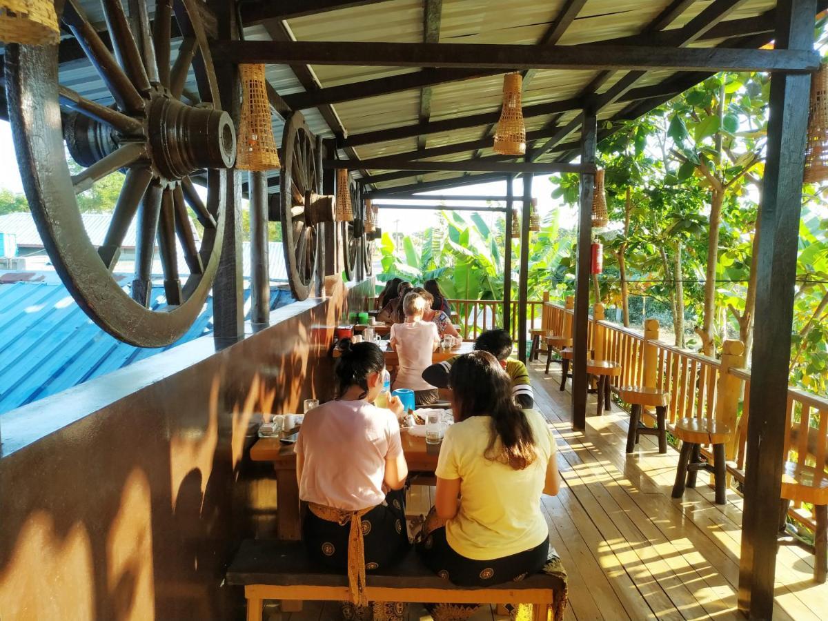 Dream House & Restaurant 2*